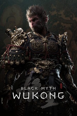 Black Myth: Wukong — 32:9 preview